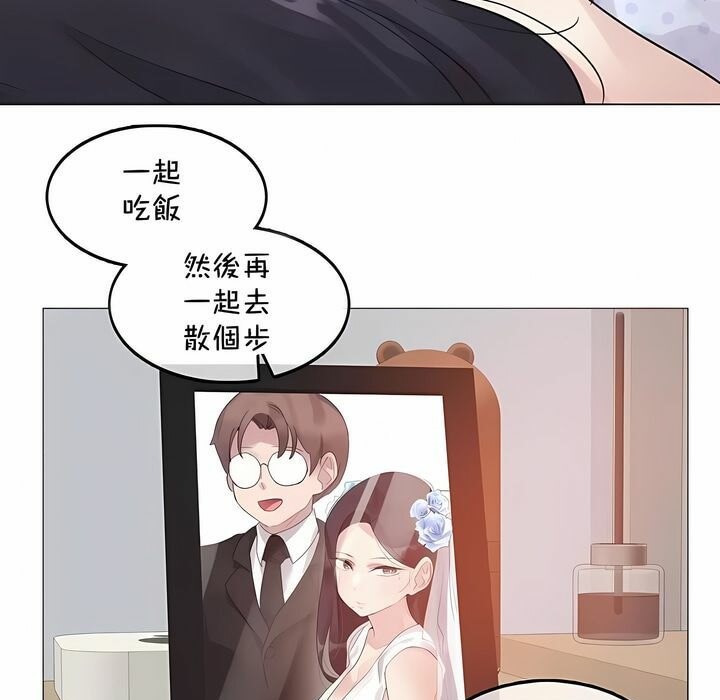 88.jpg