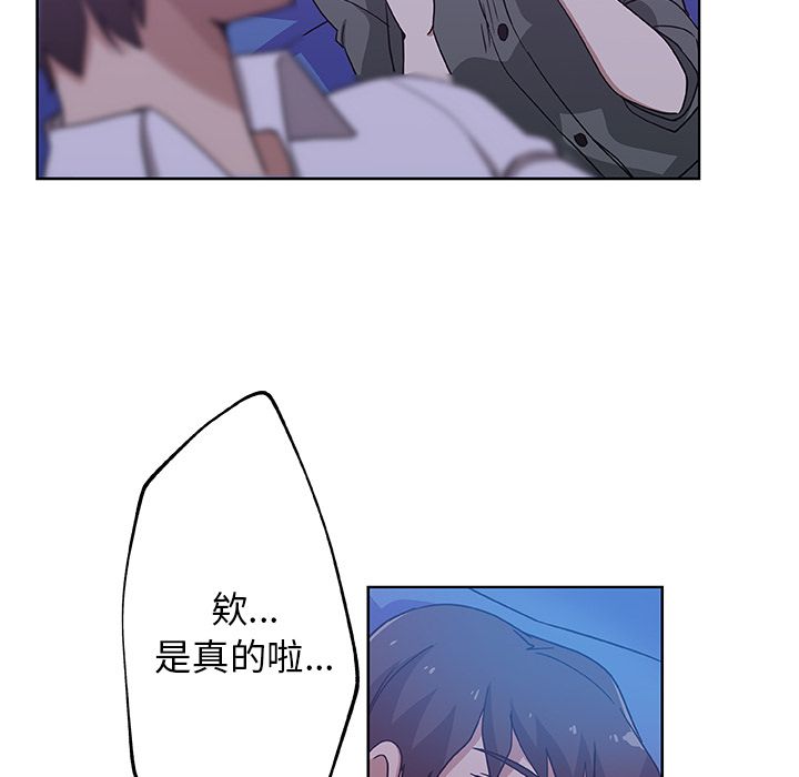 55.jpg