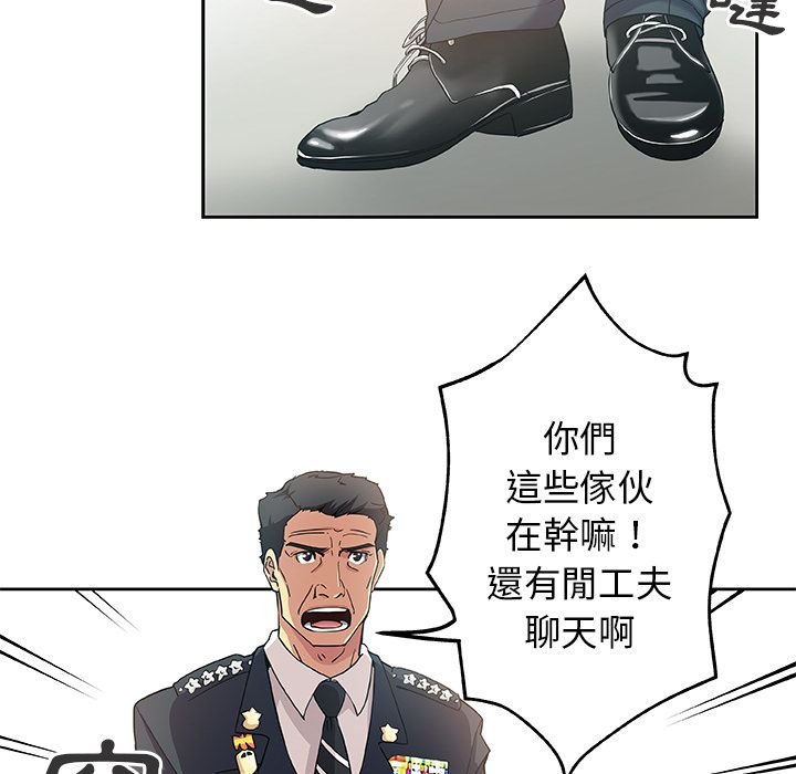 86.jpg