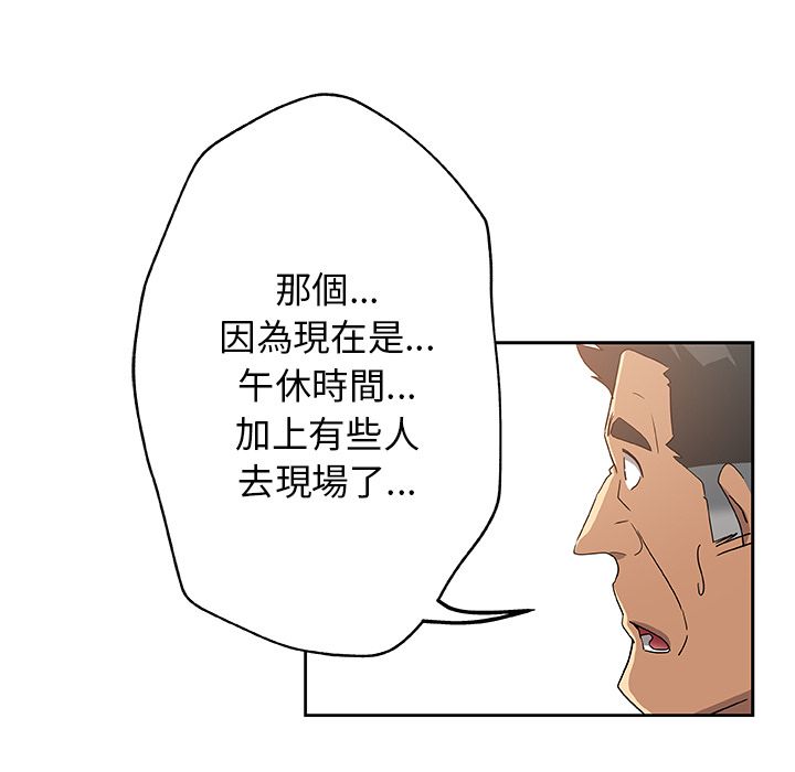 93.jpg