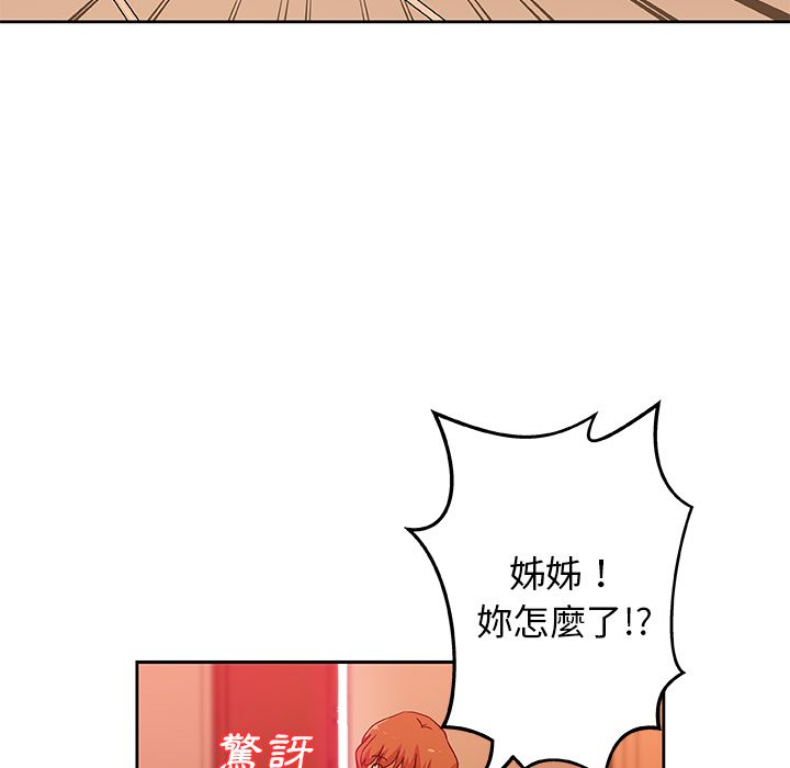 81.jpg