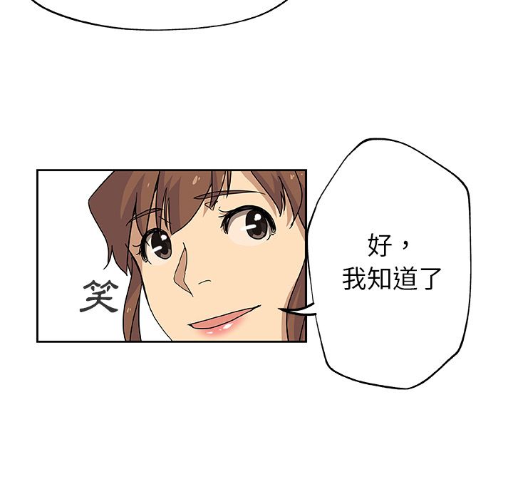 52.jpg
