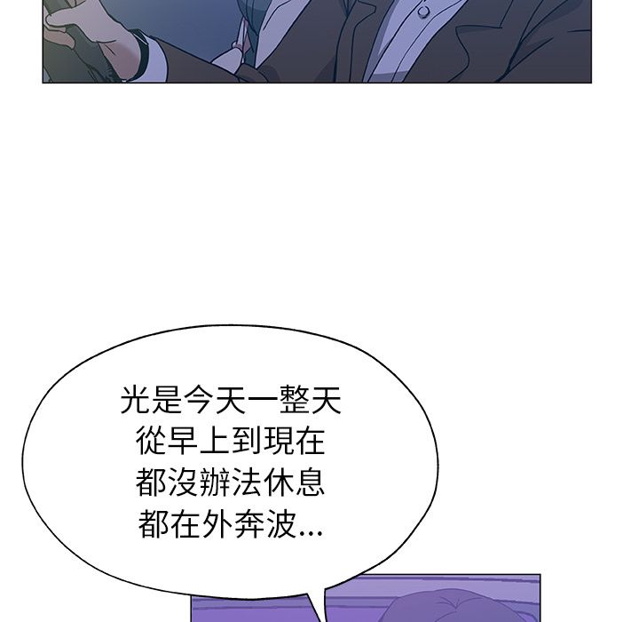 73.jpg