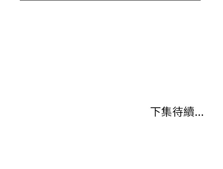 84.jpg
