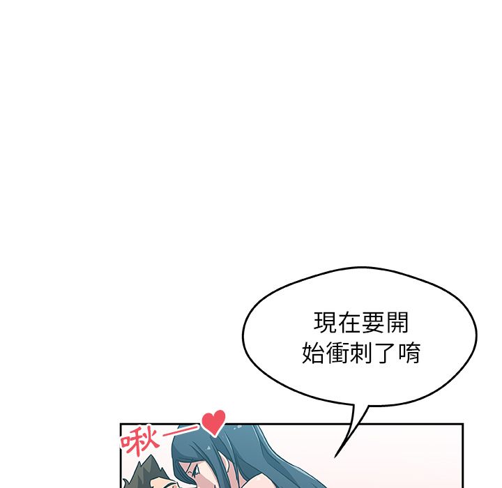 76.jpg