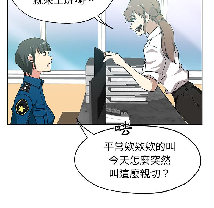 76.jpg