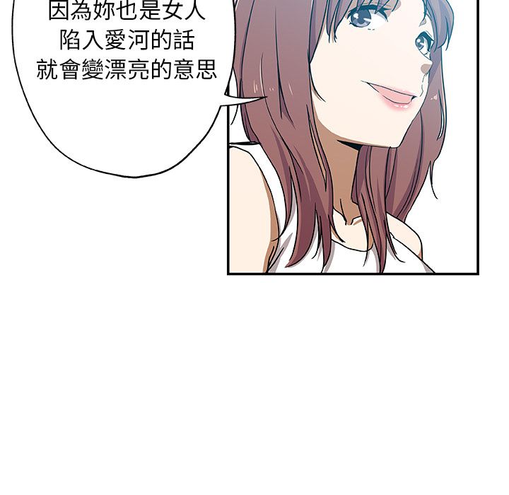 73.jpg