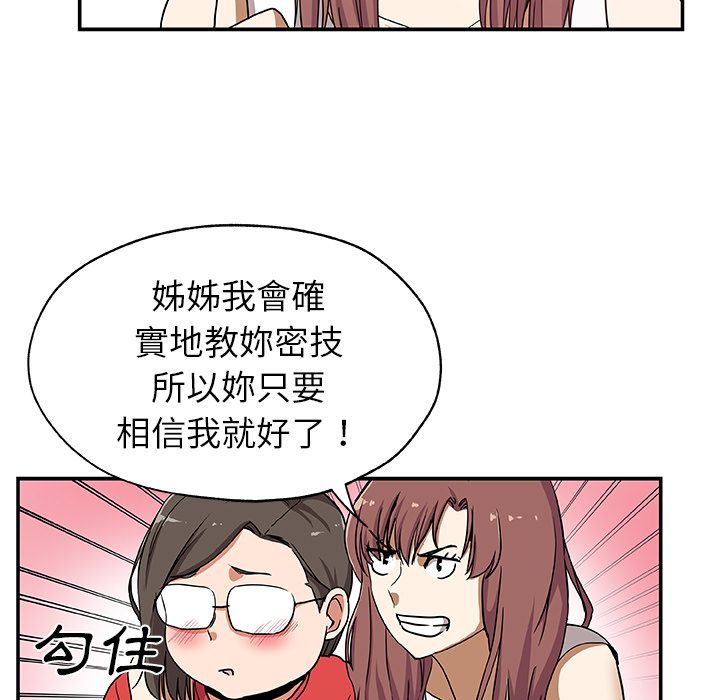 79.jpg