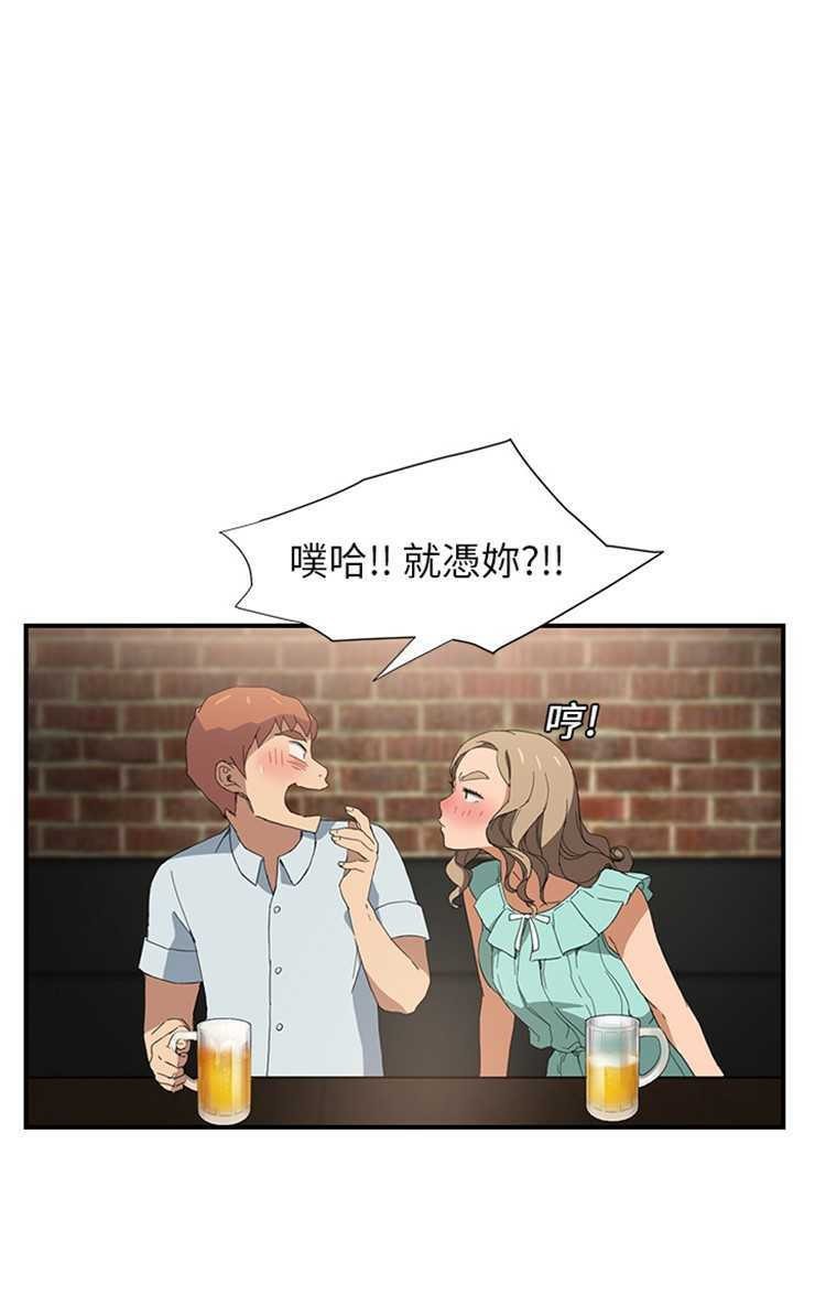 49.jpg