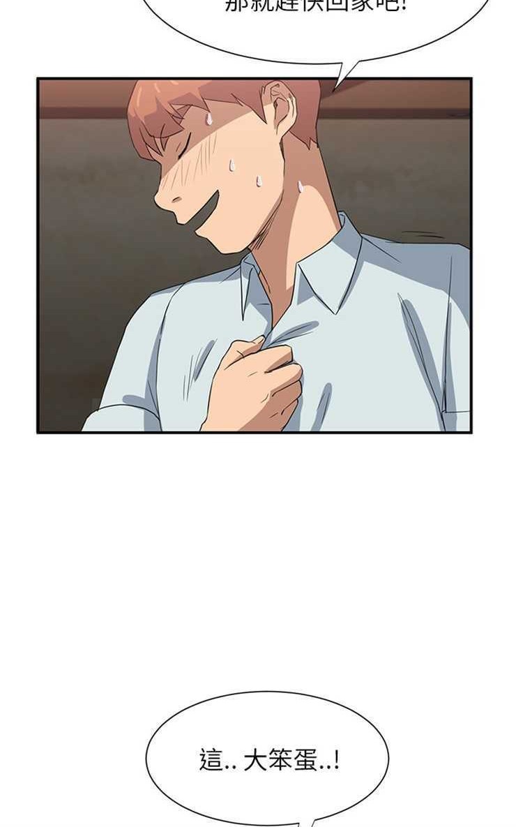 43.jpg
