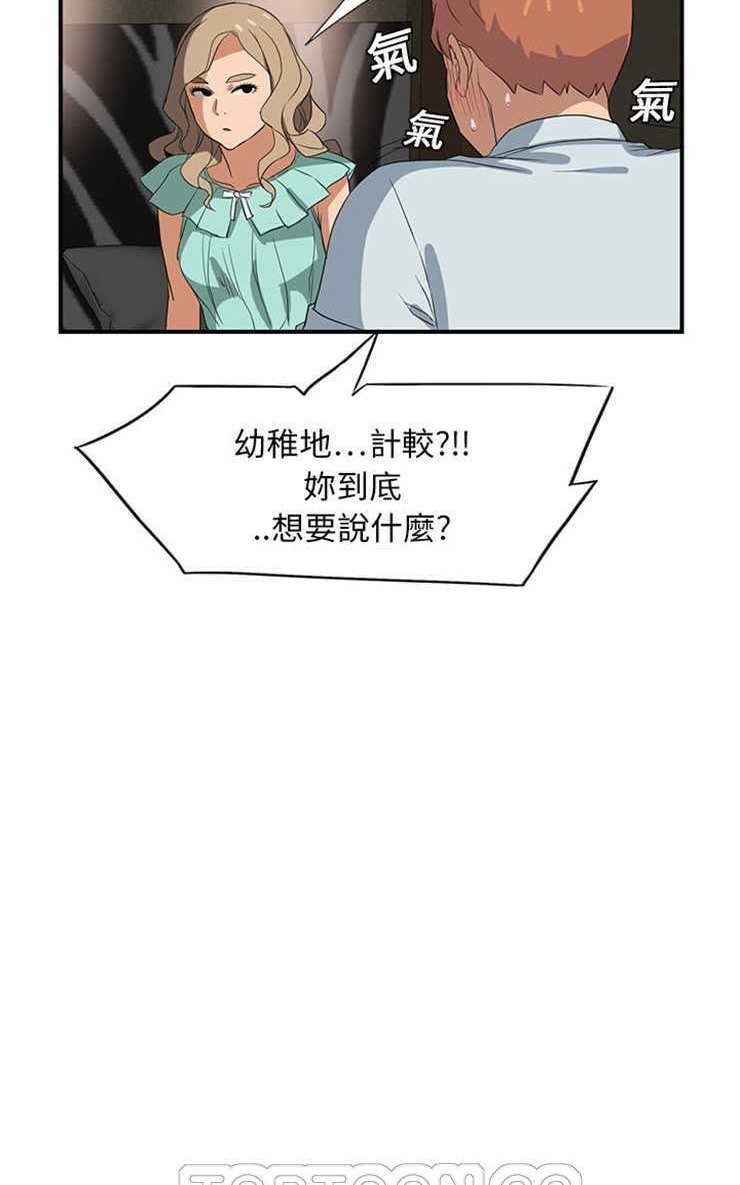 52.jpg