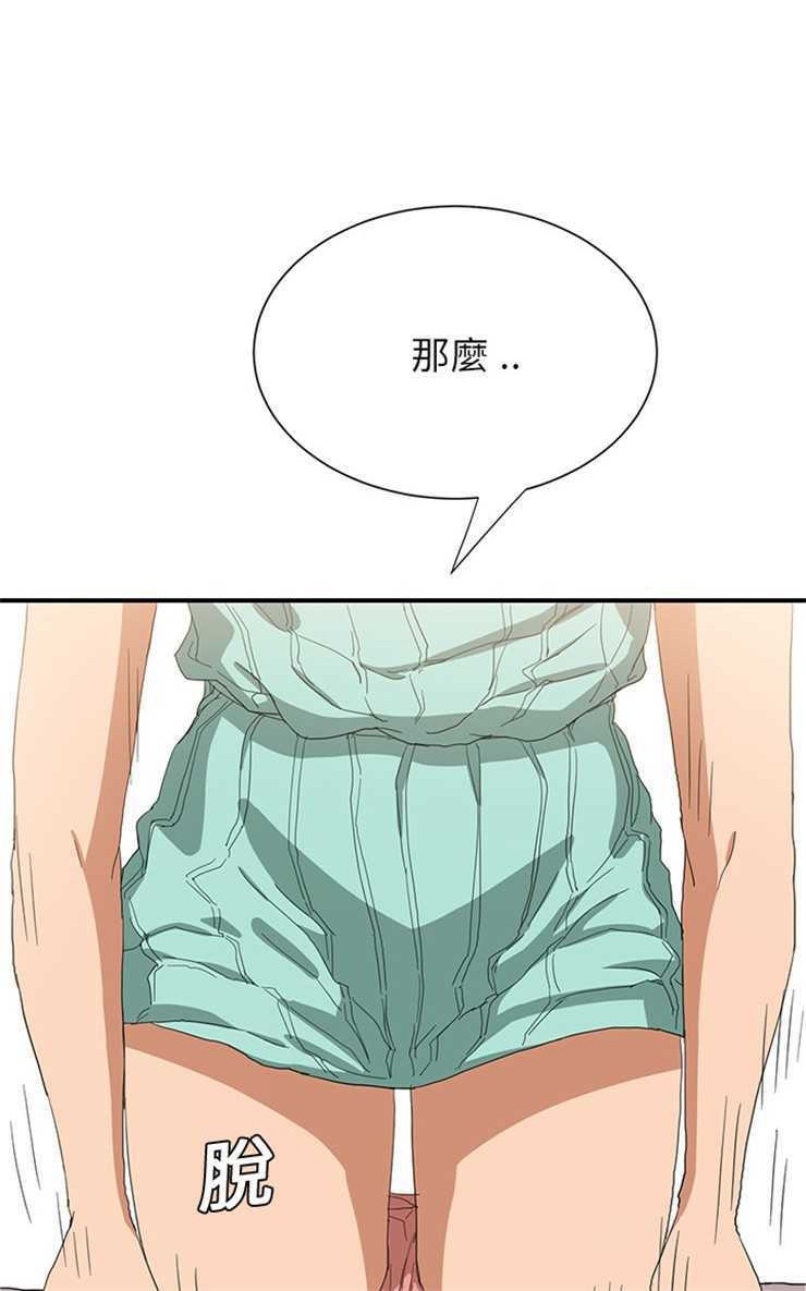 79.jpg