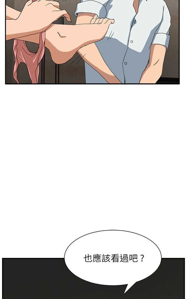 81.jpg