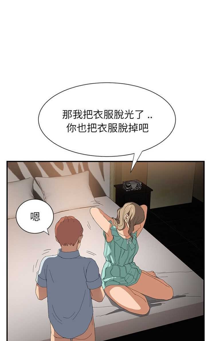 99.jpg