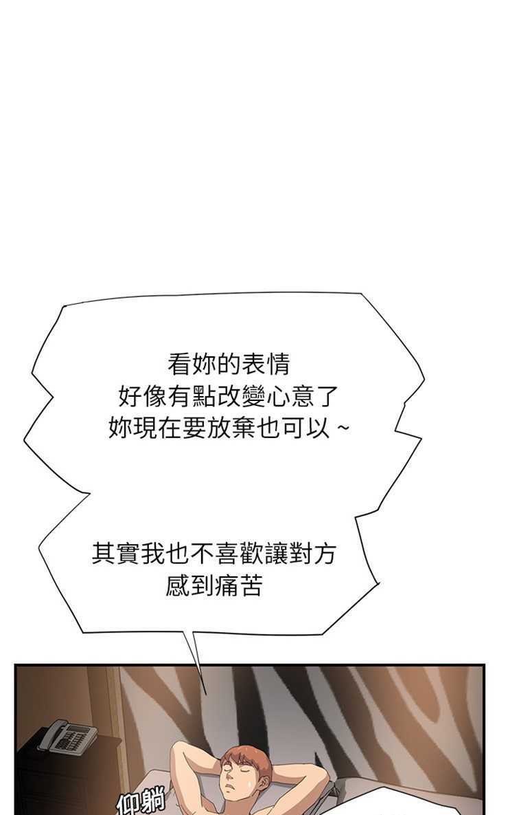 116.jpg