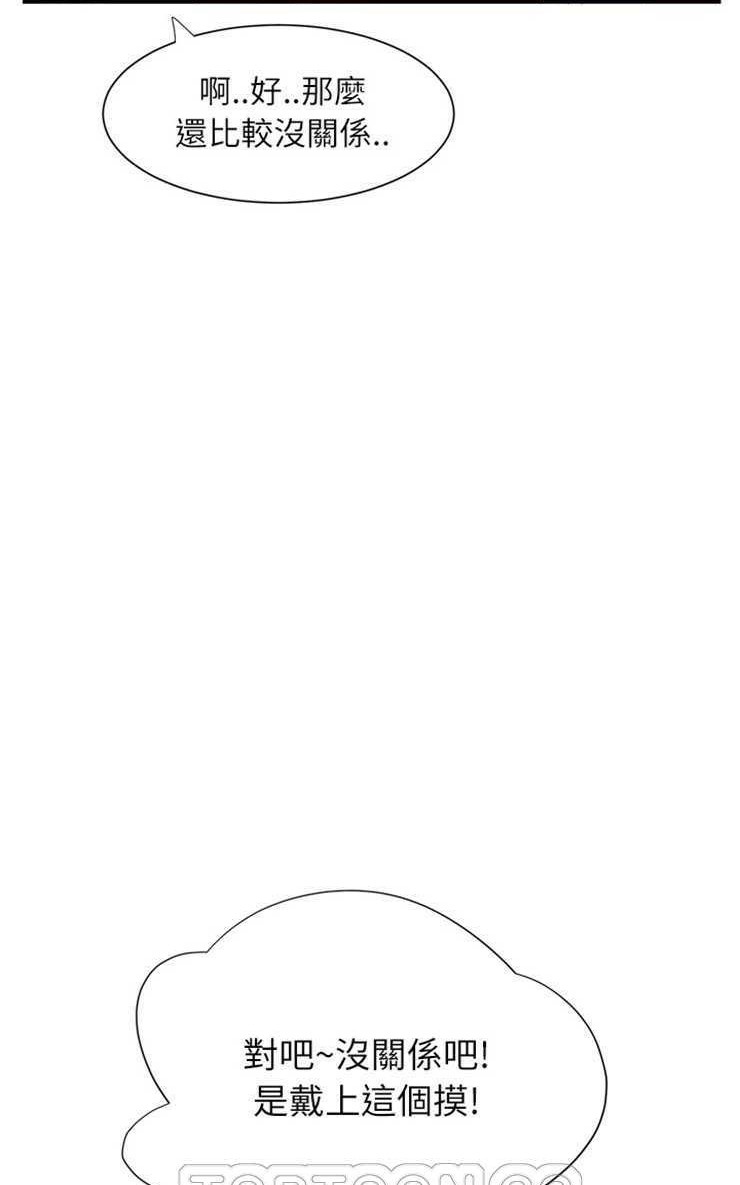 81.jpg