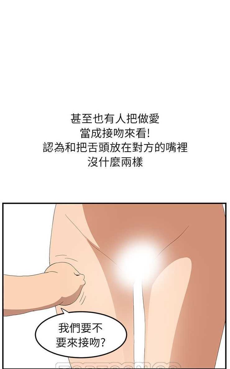 81.jpg