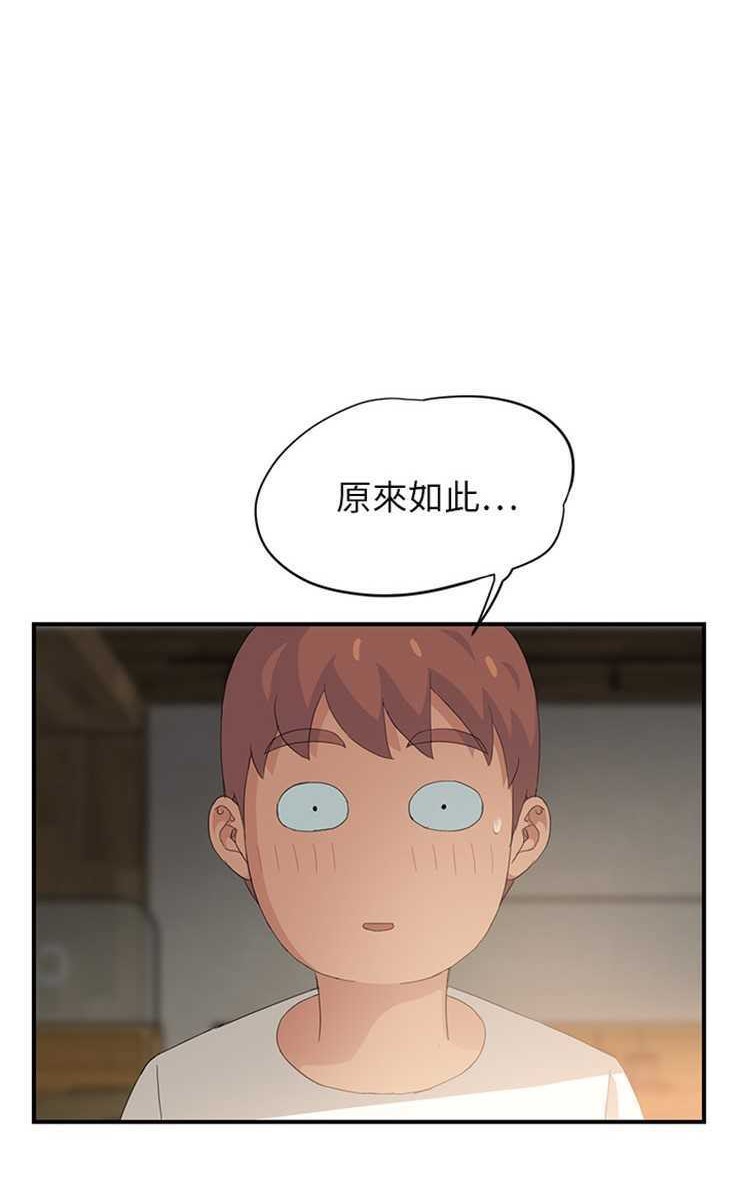 83.jpg