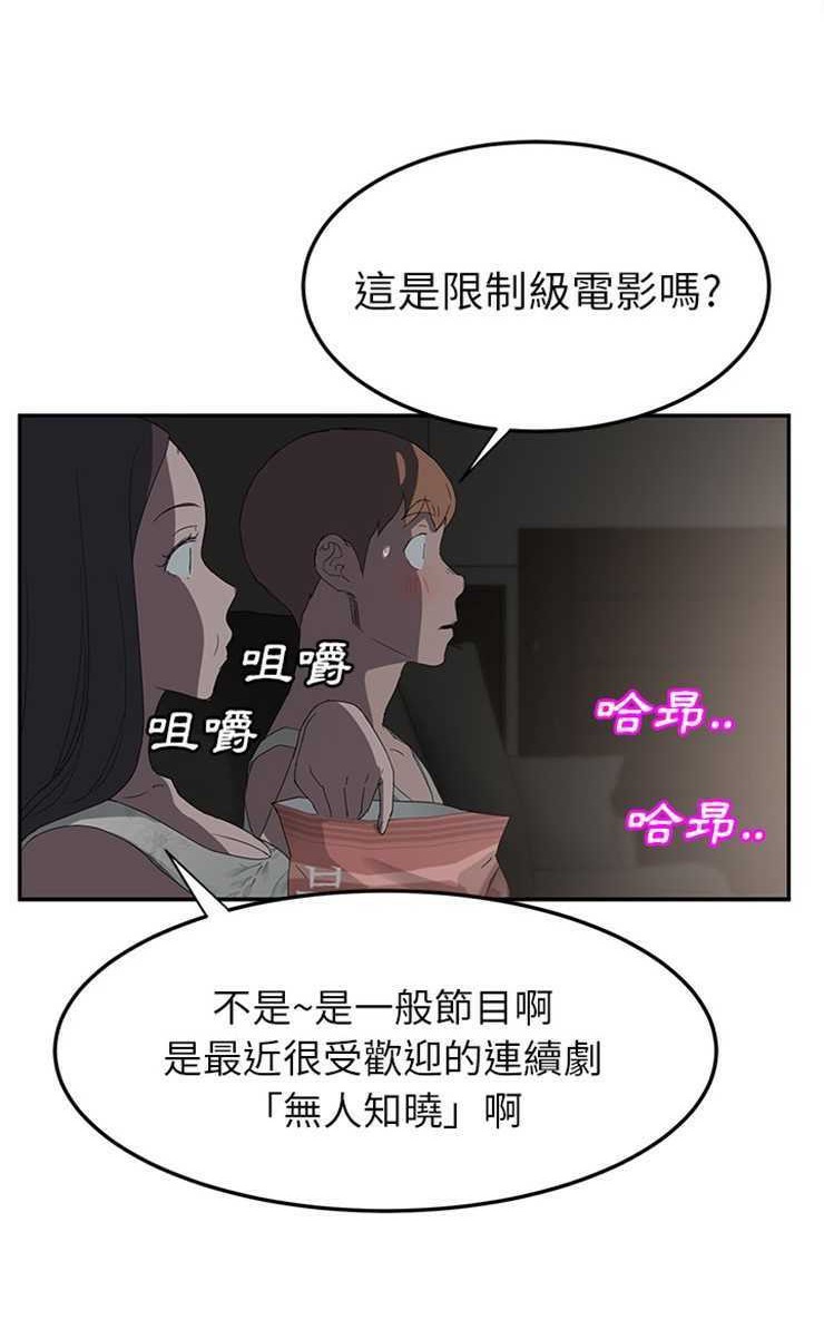 101.jpg