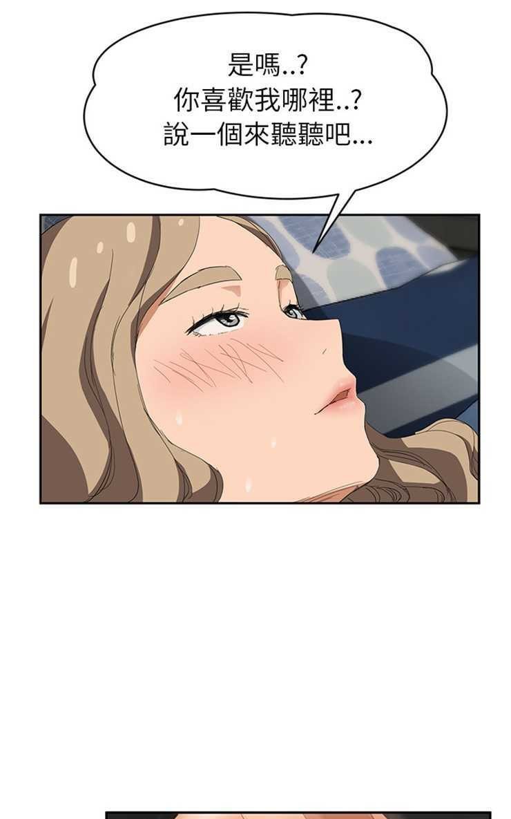 37.jpg