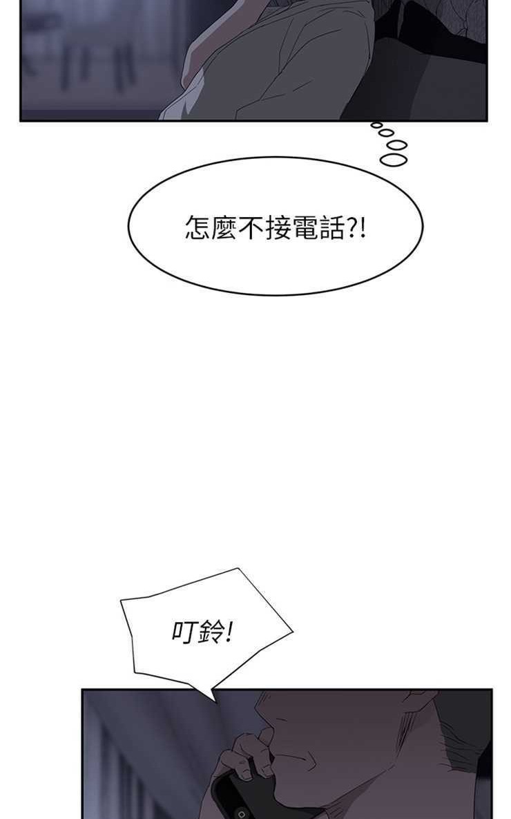 74.jpg