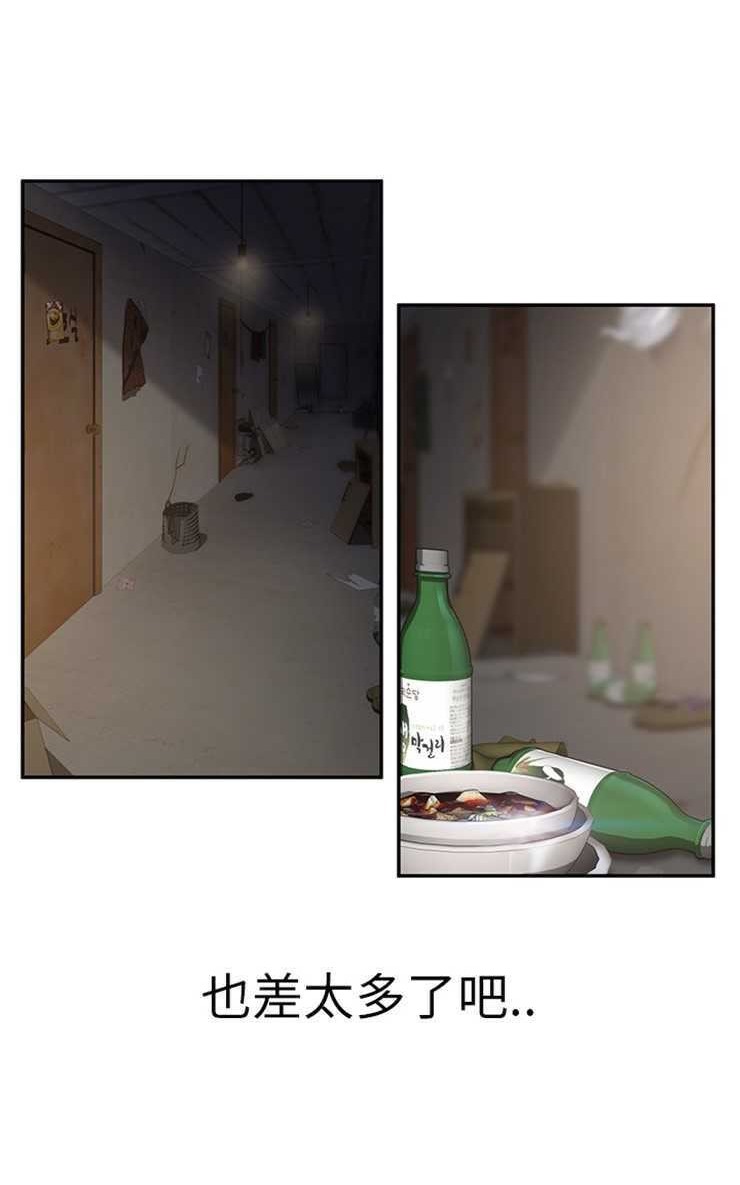 92.jpg