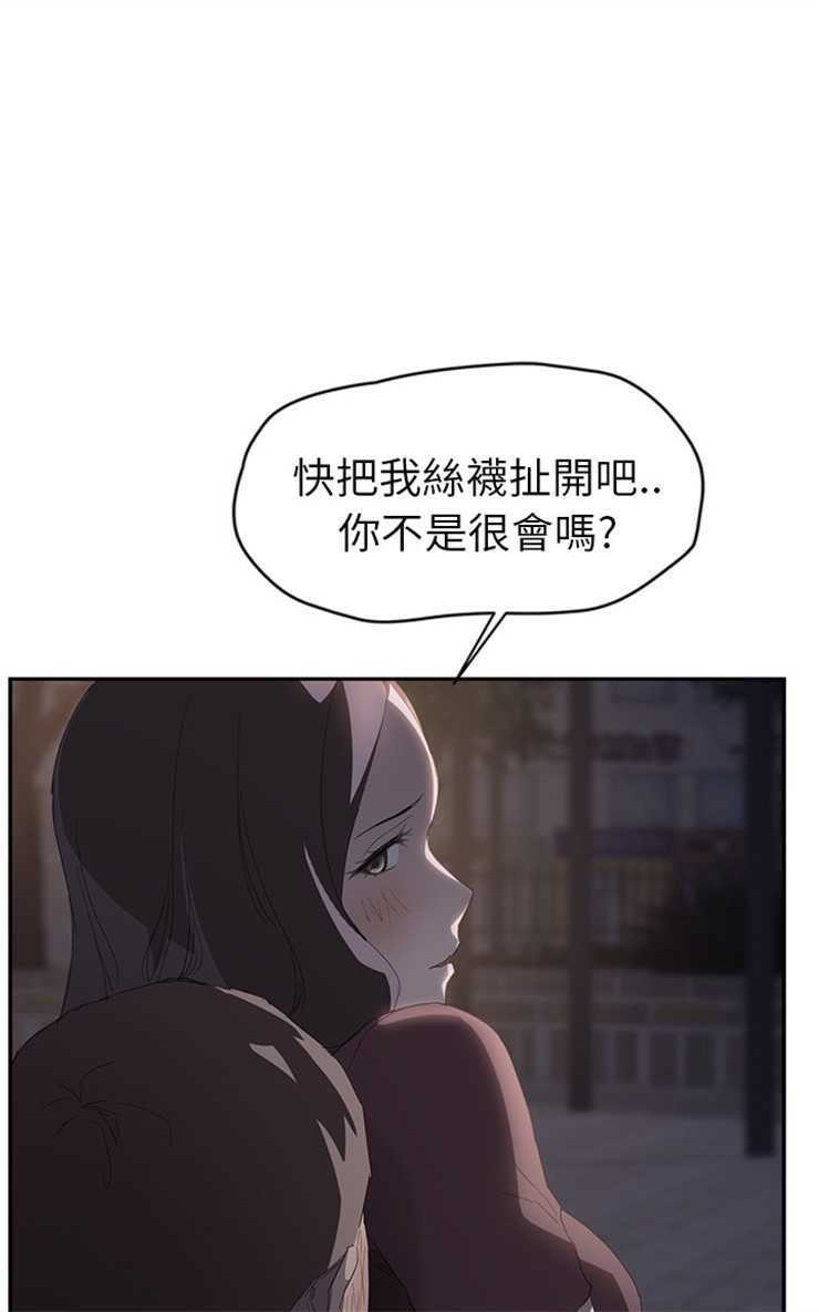 84.jpg