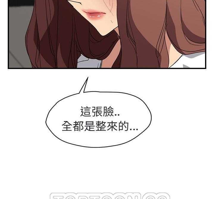 99.jpg