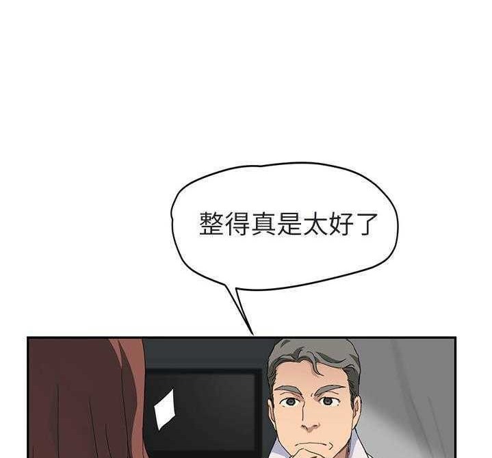 104.jpg