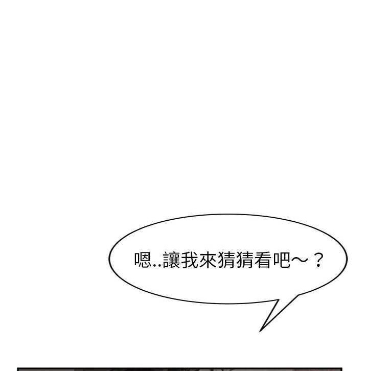 90.jpg