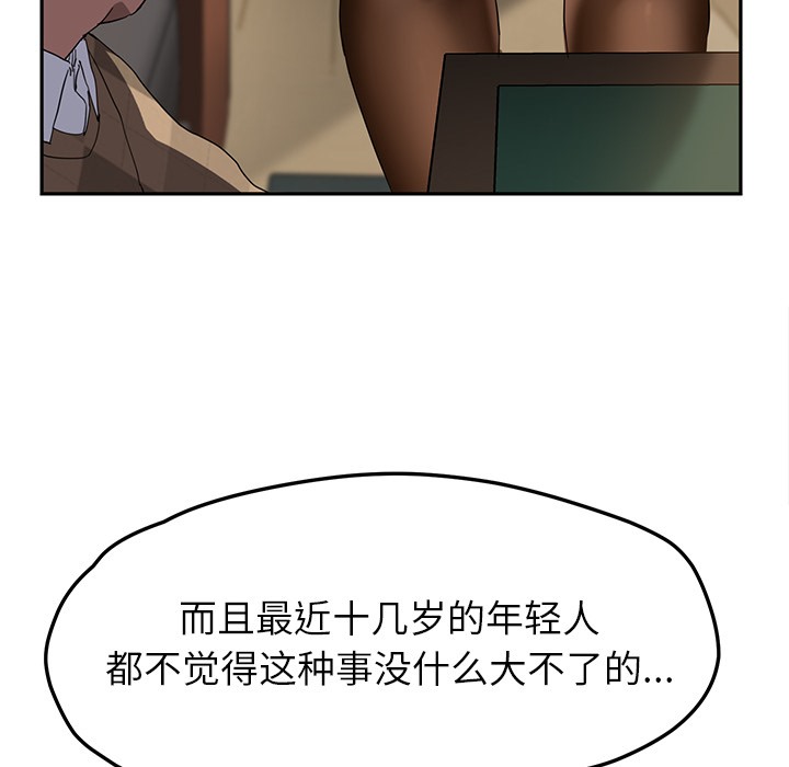 107.jpg