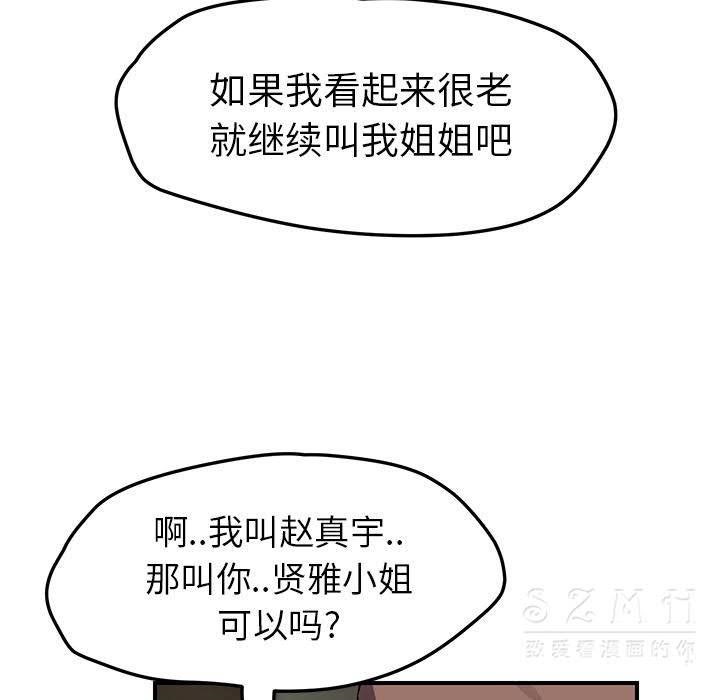 63.jpg