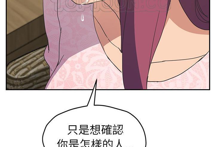52.jpg