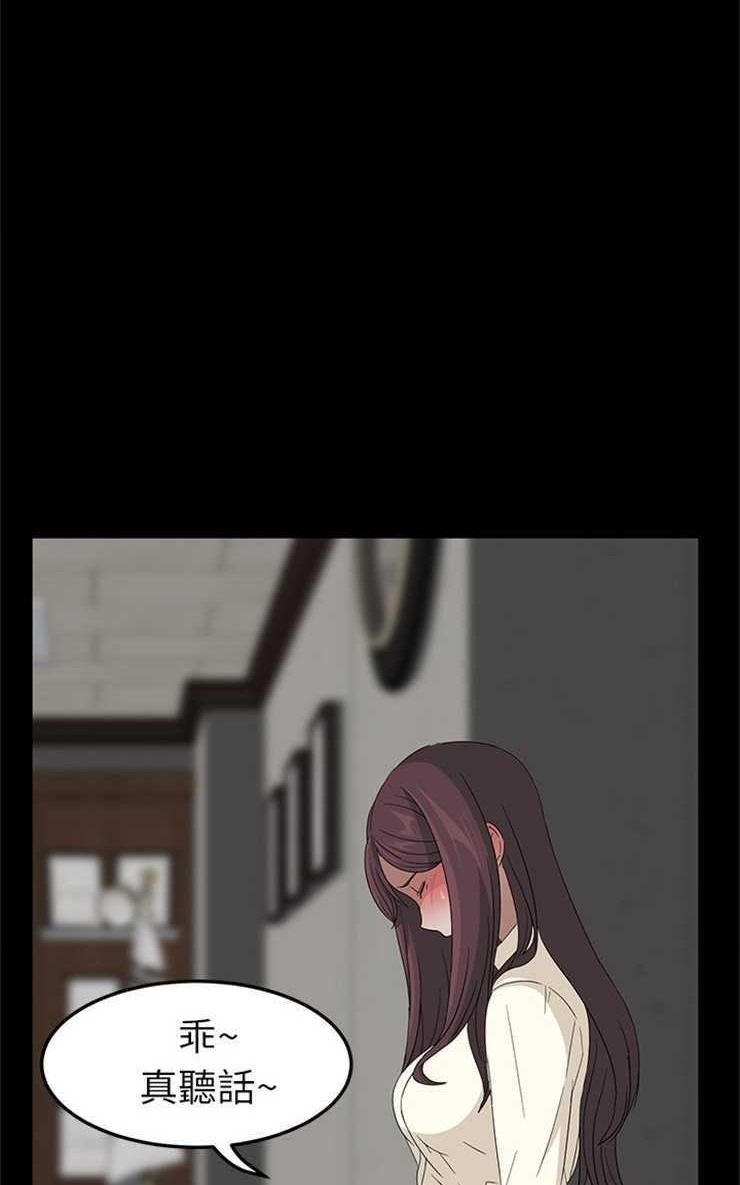 77.jpg