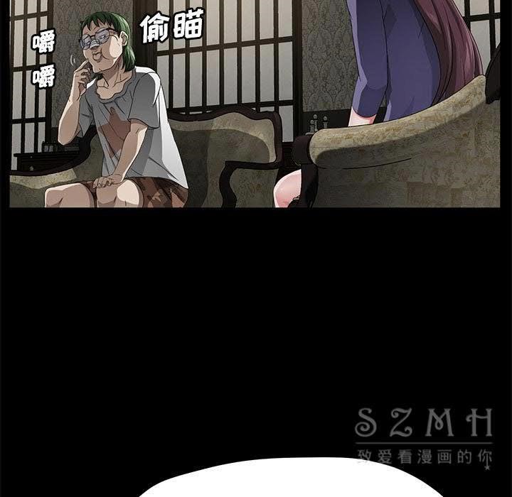79.jpg