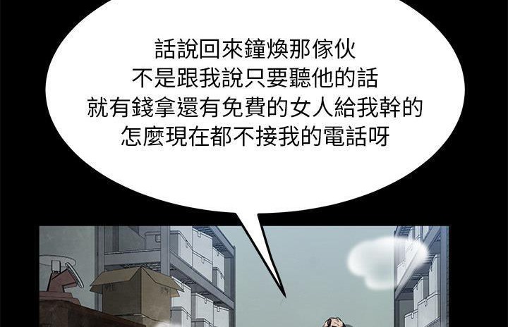 102.jpg