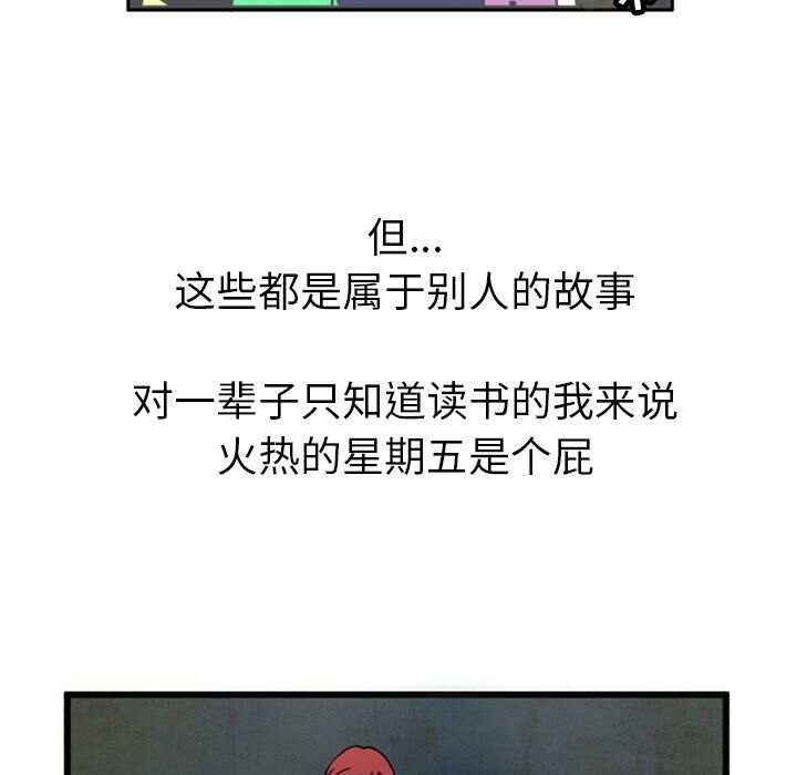 46.jpg