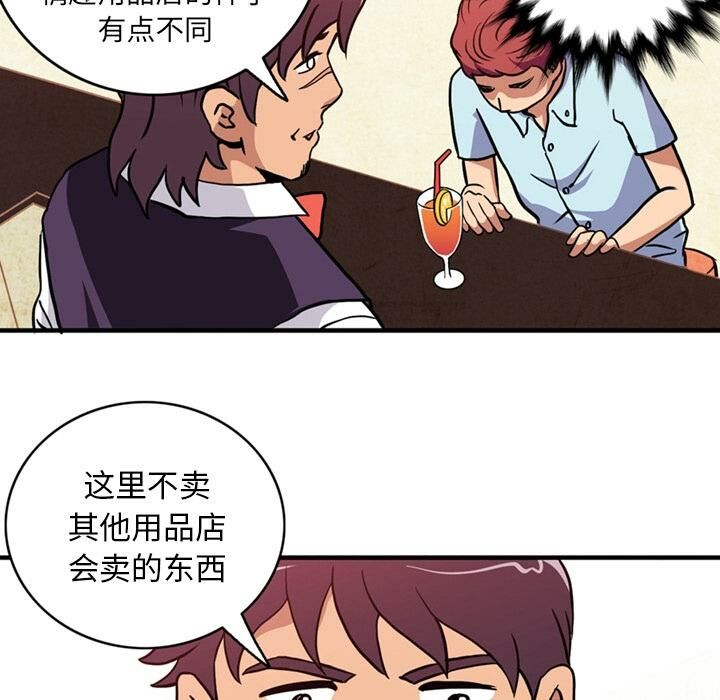68.jpg