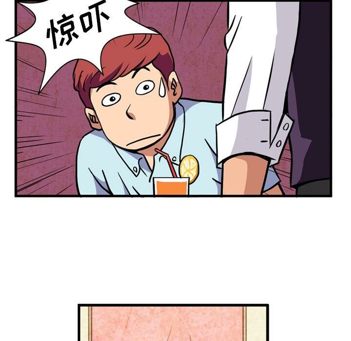 76.jpg