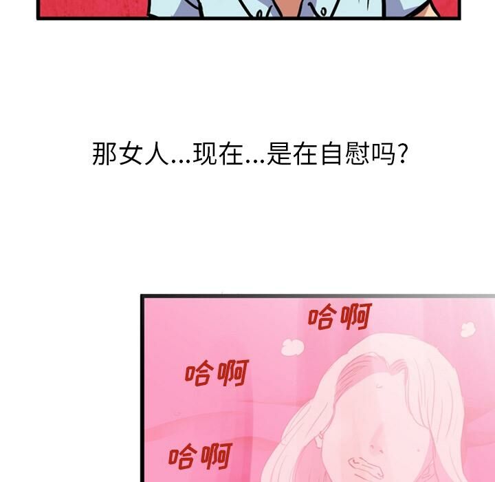81.jpg