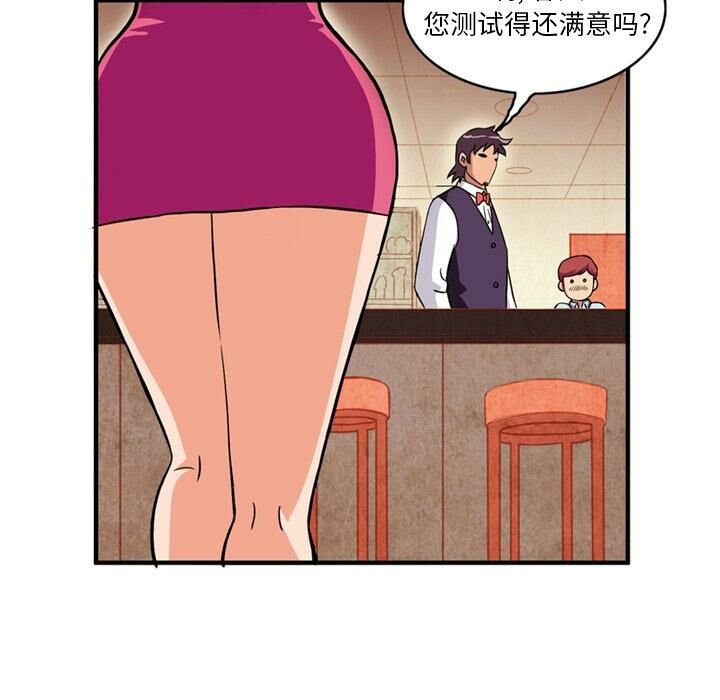 83.jpg