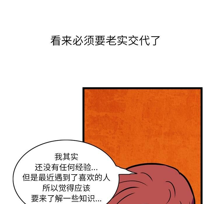 90.jpg