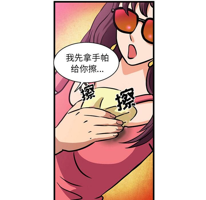 46.jpg
