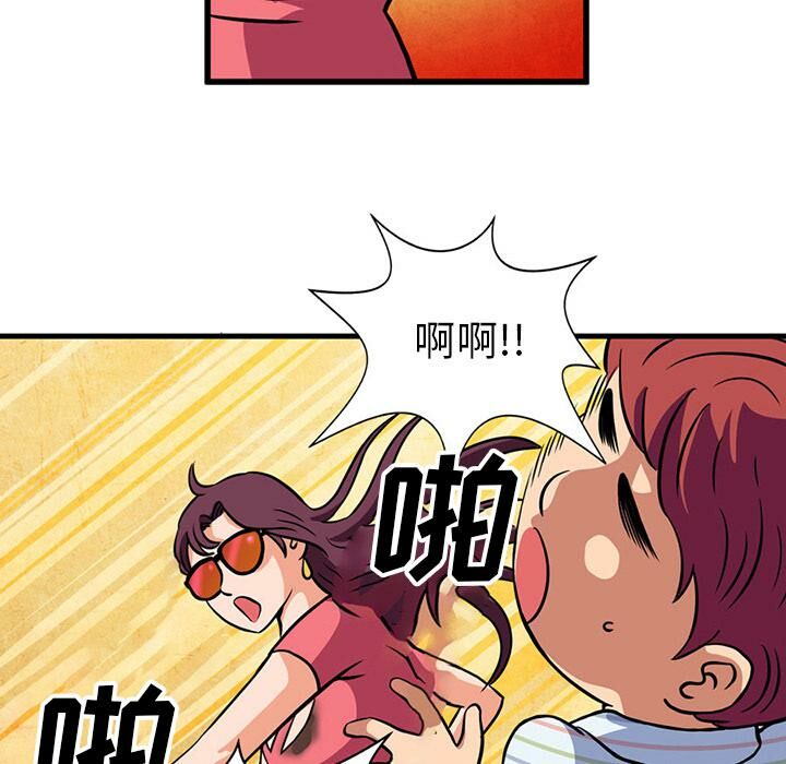 48.jpg