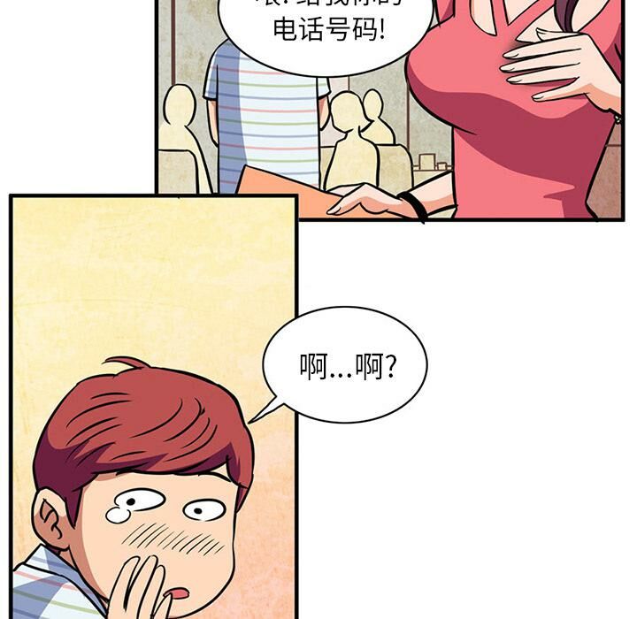 52.jpg