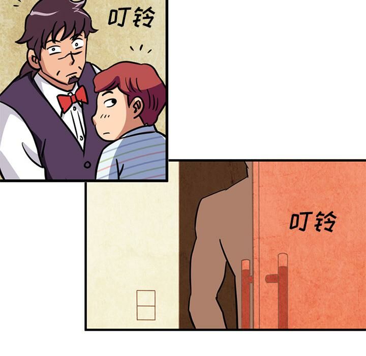 78.jpg