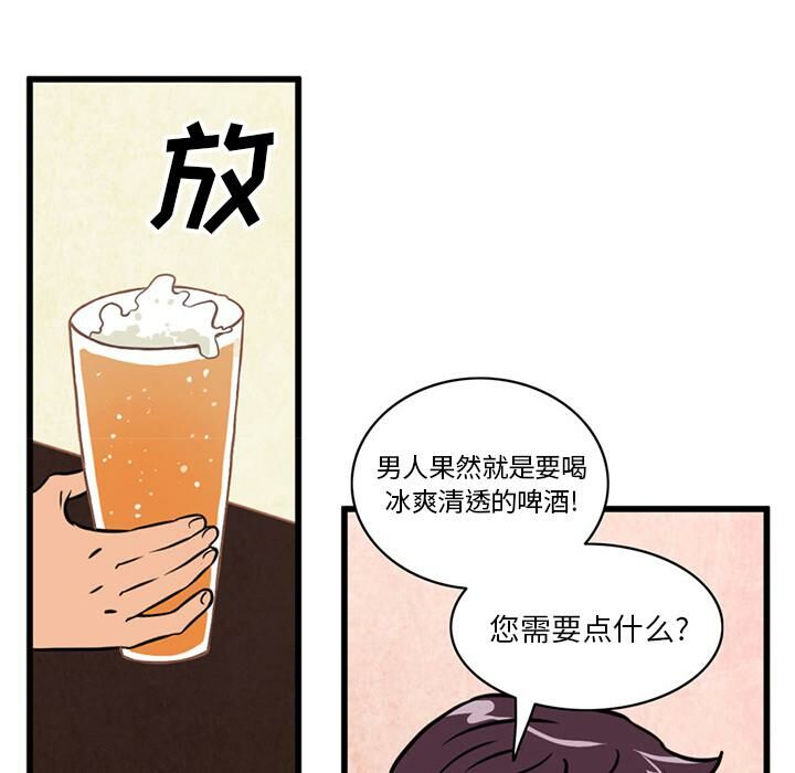82.jpg