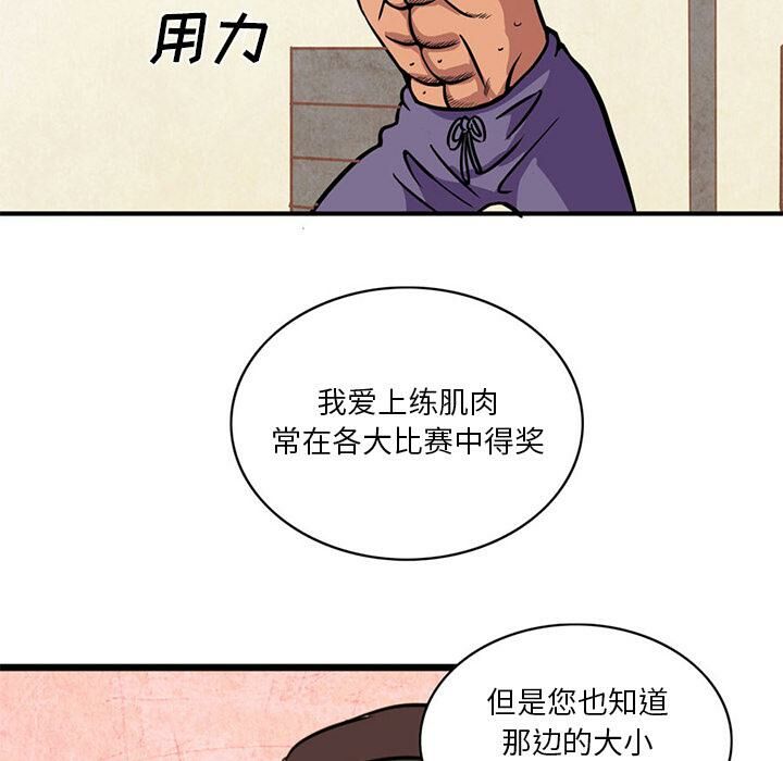 96.jpg