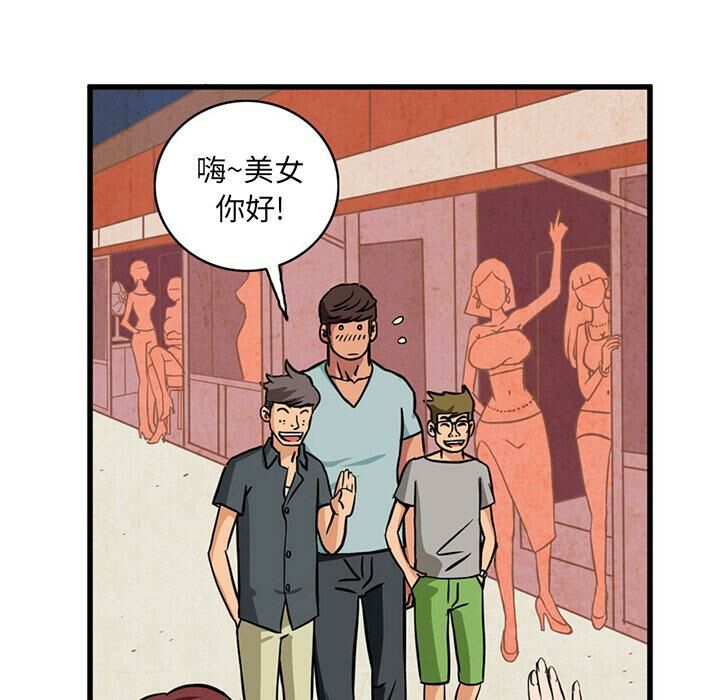 99.jpg