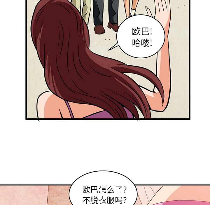 100.jpg